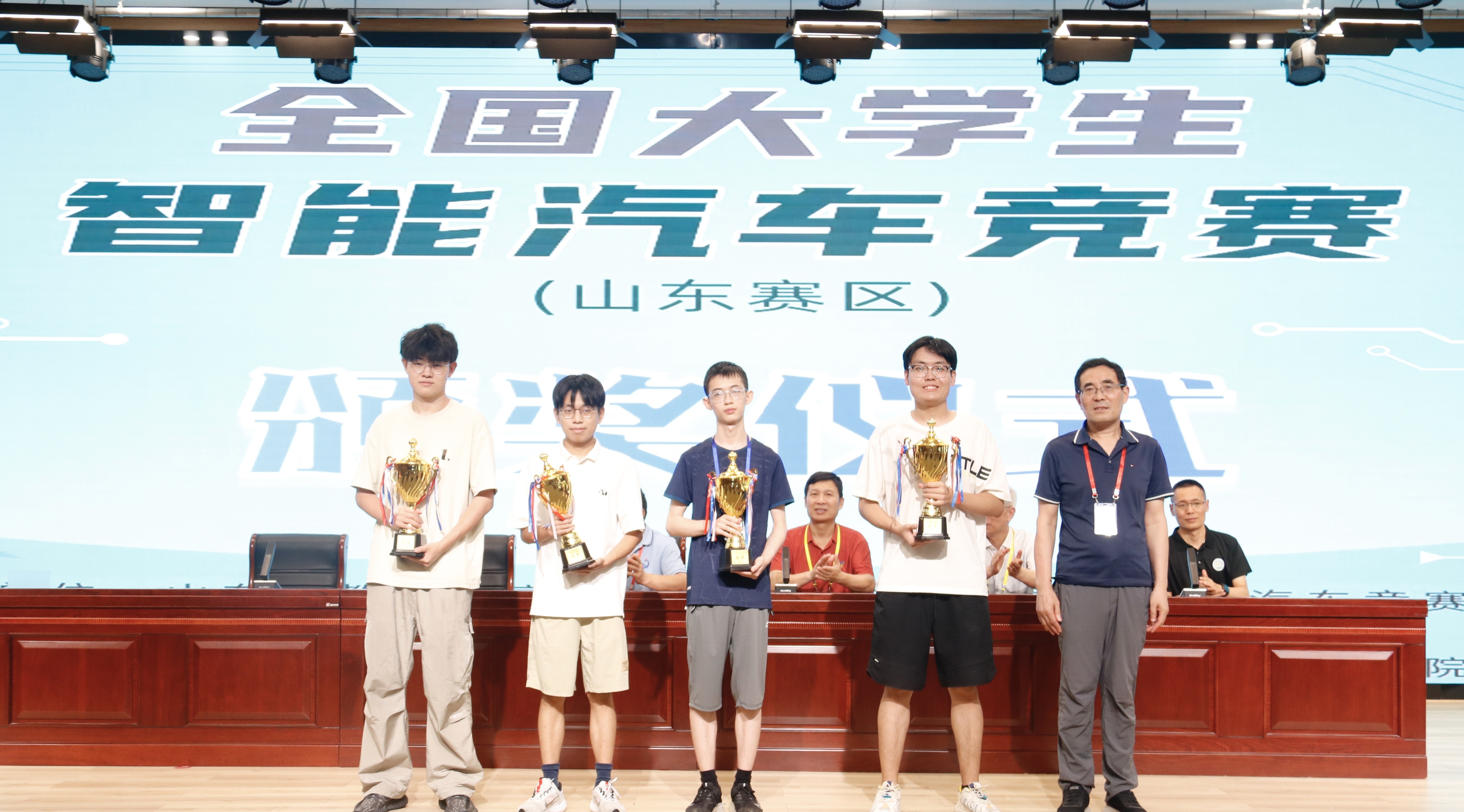 我院学子获全国大学生智能汽车竞赛（山东赛区）冠军晋级全国总决赛